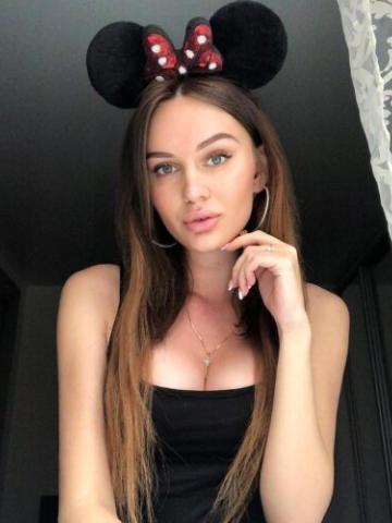 Нина